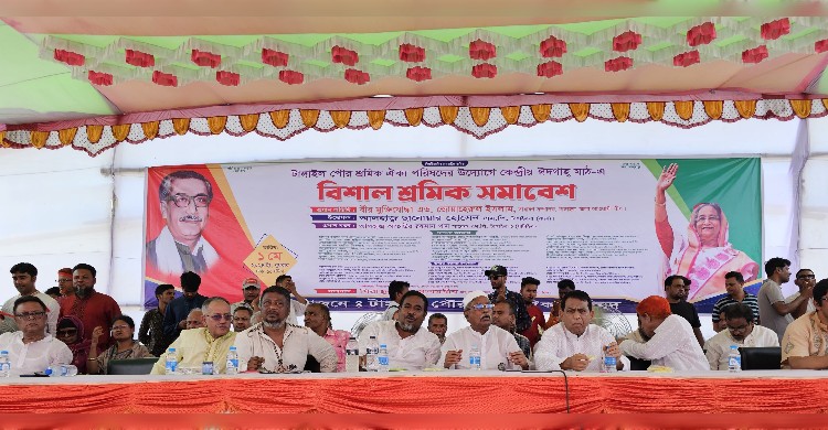 টাঙ্গাইলে পৌর শ্রমিক ঐক্য পরিষদের মে দিব